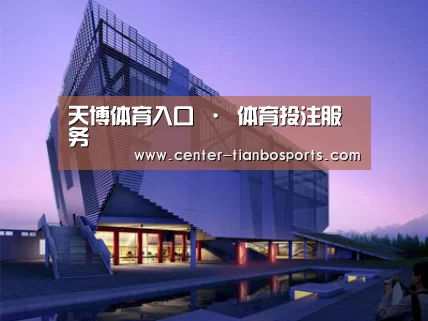 案例展示六(图1)