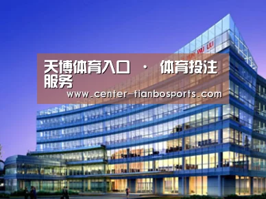 案例展示五(图1) 案例展示五(图1)