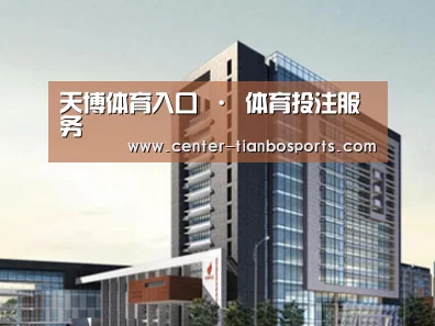 案例展示七(图1)