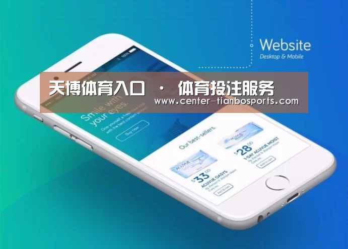 产品名称二