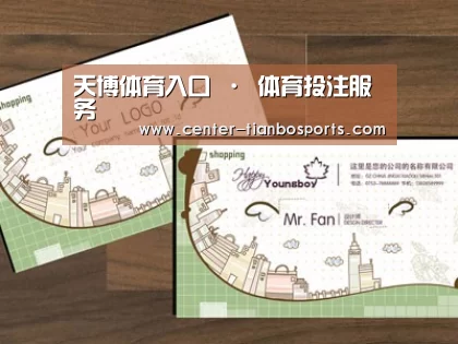 项目名称六