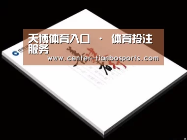 项目名称七