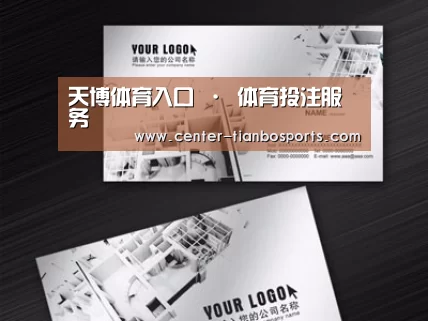 项目名称五