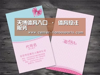 产品名称四