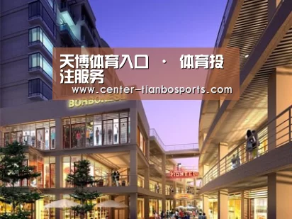 案例展示一