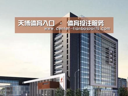 案例展示七