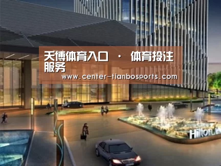 案例展示二