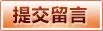 天博体育入口 · 体育投注服务
