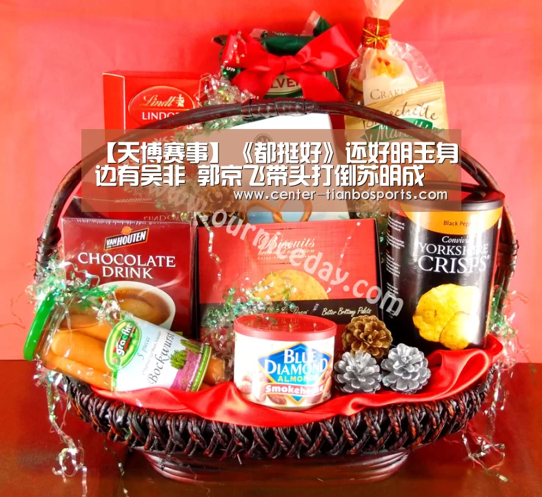 【天博赛事】《都挺好》还好明玉身边有吴非 郭京飞带头打倒苏明成(图1) 天博体育官网