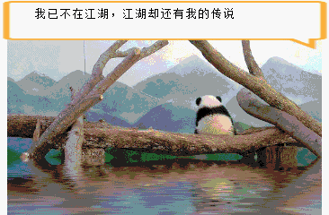 天博体育官网