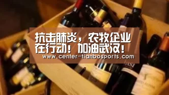 天博app官网下载