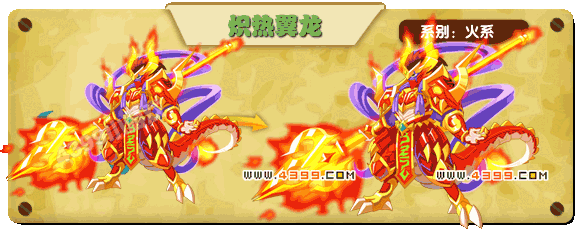 天博体育官网