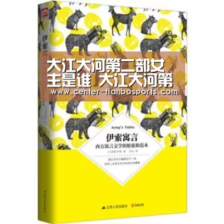天博体育app最新版本